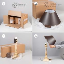 Настольная лампа Колонна Испанская Айвори Тюссо Vatican (Ватикан) Корица