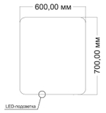 Зеркало LED VLM-3BE6007 600х700 c сенсорным выключателем и диммером
