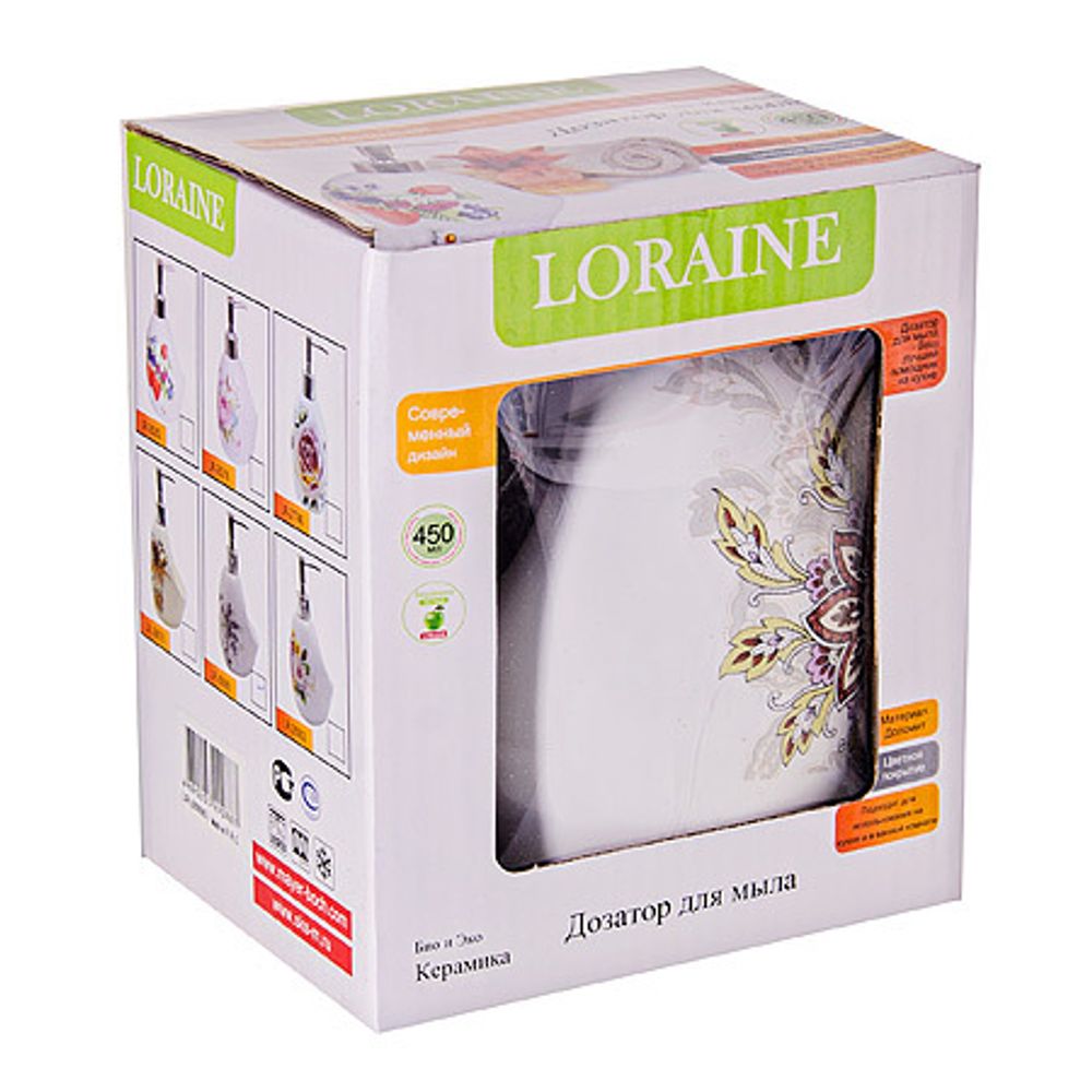 Дозатор для мыла Loraine 28886 450 мл