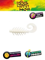 Мягкая приманка LureMax ZUMA