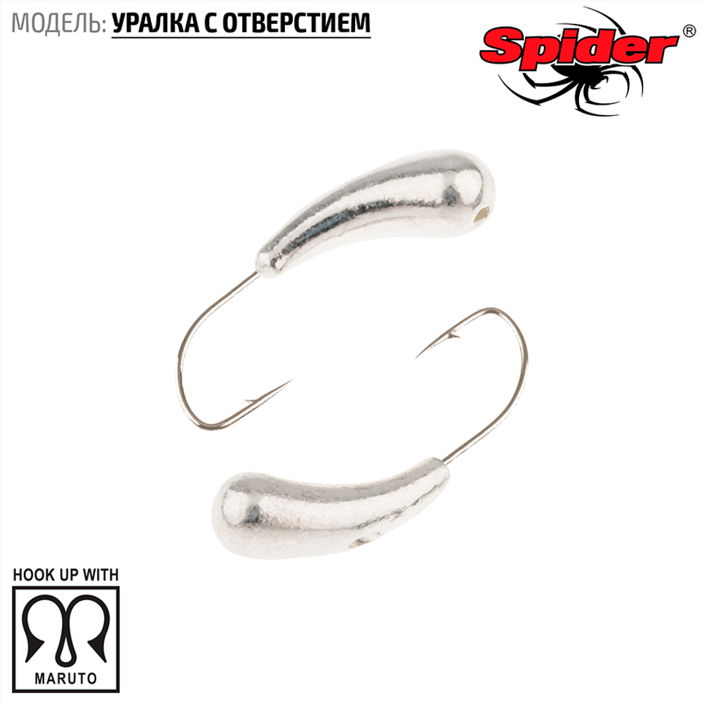 Мормышка вольфрамовая Spider 2930 "Уралка с отверстием" (3мм, 0.58гр)