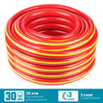 8-429005-3/4-15 Профессиональный трёхслойный поливочный шланг 3/4″, 15 м, 30 атм