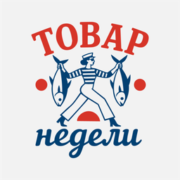 Товар недели