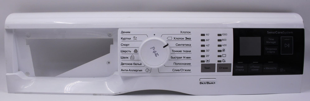 Пластик стиральной машины Electrolux EW6S4R06BI