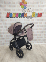 Коляска модульная Carrello Vector CRL-6550 Cupcake Beige