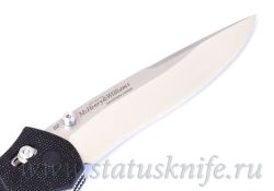 Нож Benchmade BM 710 D2 - McHenry & Williams, Plain Edgeфотография - 6