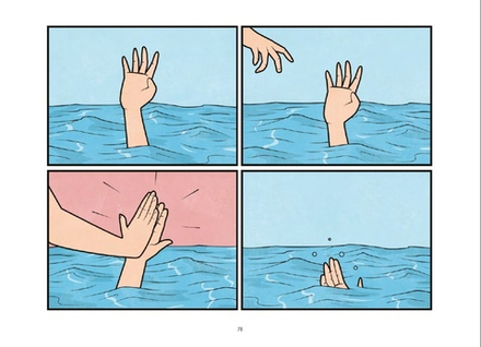 Gudim. Рисунки, которые мы заслужили