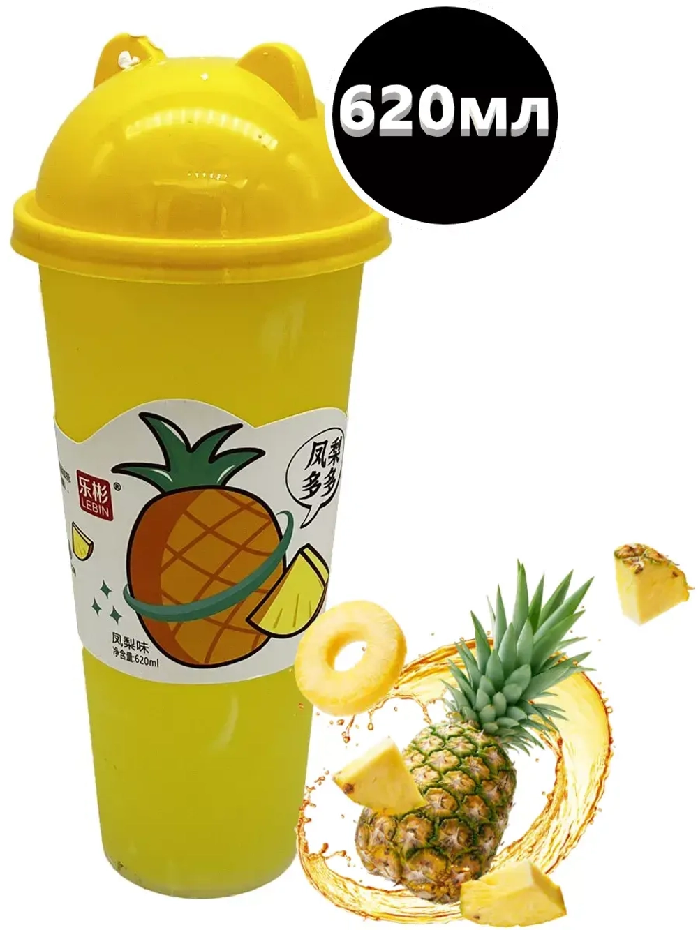 Ананасовый напиток с кусочками желе 620 мл