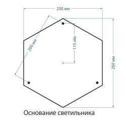 Уличный наземный высокий светильник Elektrostandard GLYF-8024F/3 черное золото