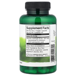 Swanson, Гарциния камбоджийская, 250 мг, 120 растительных капсул