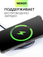 Чехол BROSCORP для Tecno Spark 20 (арт.TCN-S20-HARD-TPU-POCKET )