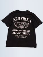 26960 Футболка мужская черная (96-86-182,188)