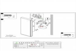 Накладной светильник Eglo Climene 39265