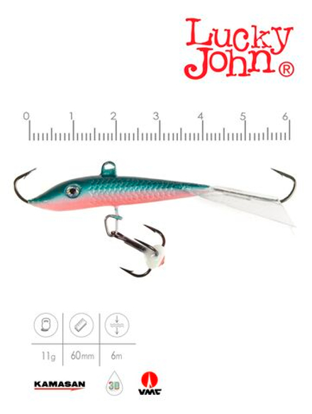 Балансир Lucky John FIN 4 с тр. 60мм/54 блистер