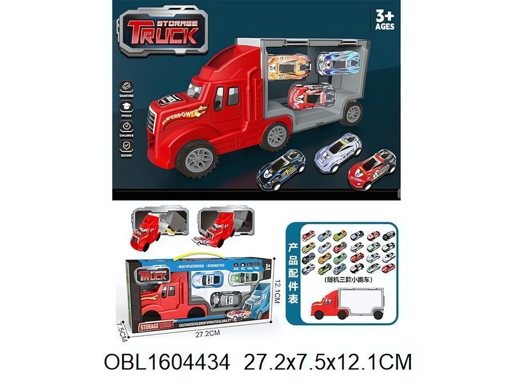 Автовоз +3 машинки, в ассорт. коробка F3555-19