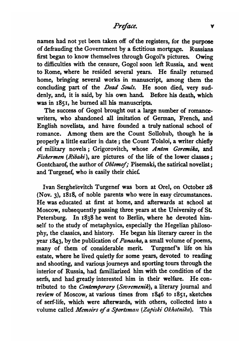 Fathers and sons. A novel | Ivan Sergeevich Turgenev; Eugene Schuyler