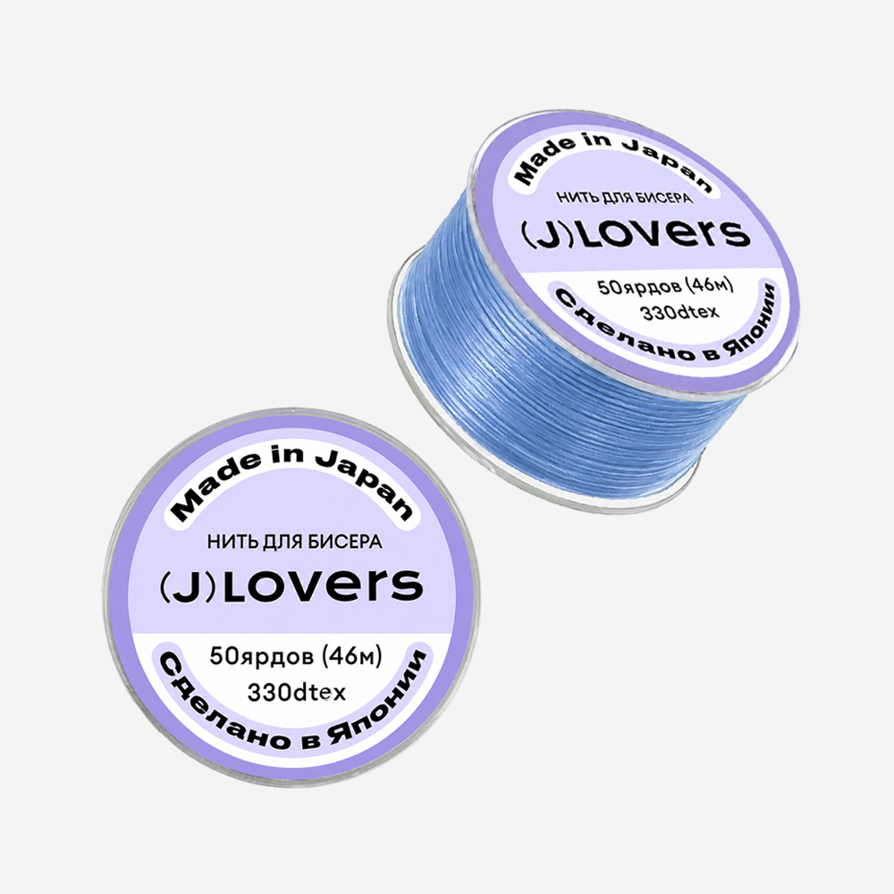 Нить для бисера JLOVERS, №10 (голубая)