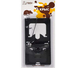 КРЫСОЛОВКА HELP МЕТАЛЛ 16Х9СМ 80268