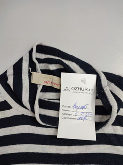 Кофта Apriori трикотажная 42 размер