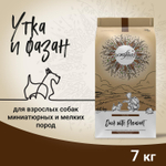 Корм для собак Craftia Natura, 7 кг, утка с фазаном