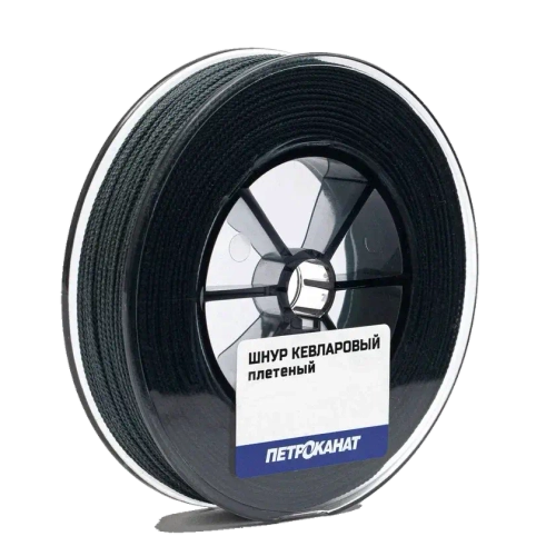 Шнур кевларовый Aramid Line X9 0,80 мм., 100 кг, 100 м, черный