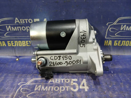 Стартер TOYOTA LAND CRUISER PRADO 2009-2020