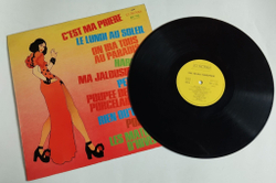 Винтажная виниловая пластинка LP Сборник The Music Sweepers (France 1971)