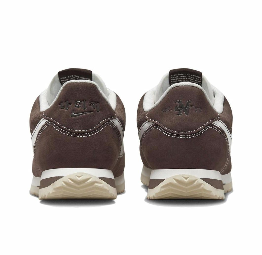 Кроссовки Nike Cortez 'Hangul Day' FQ8144-237