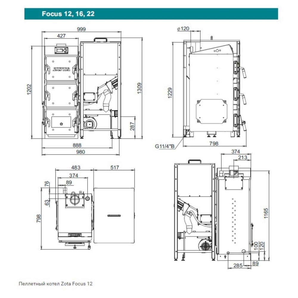 FS4931120022 (4)