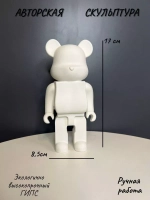 Статуэтка для интерьера Мишка Bearbrick
