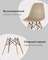 Стул Eames DSW черный