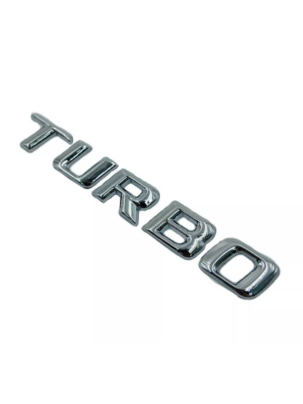 Эмблема (шильдик) TURBO пластик серебряная 1 шт