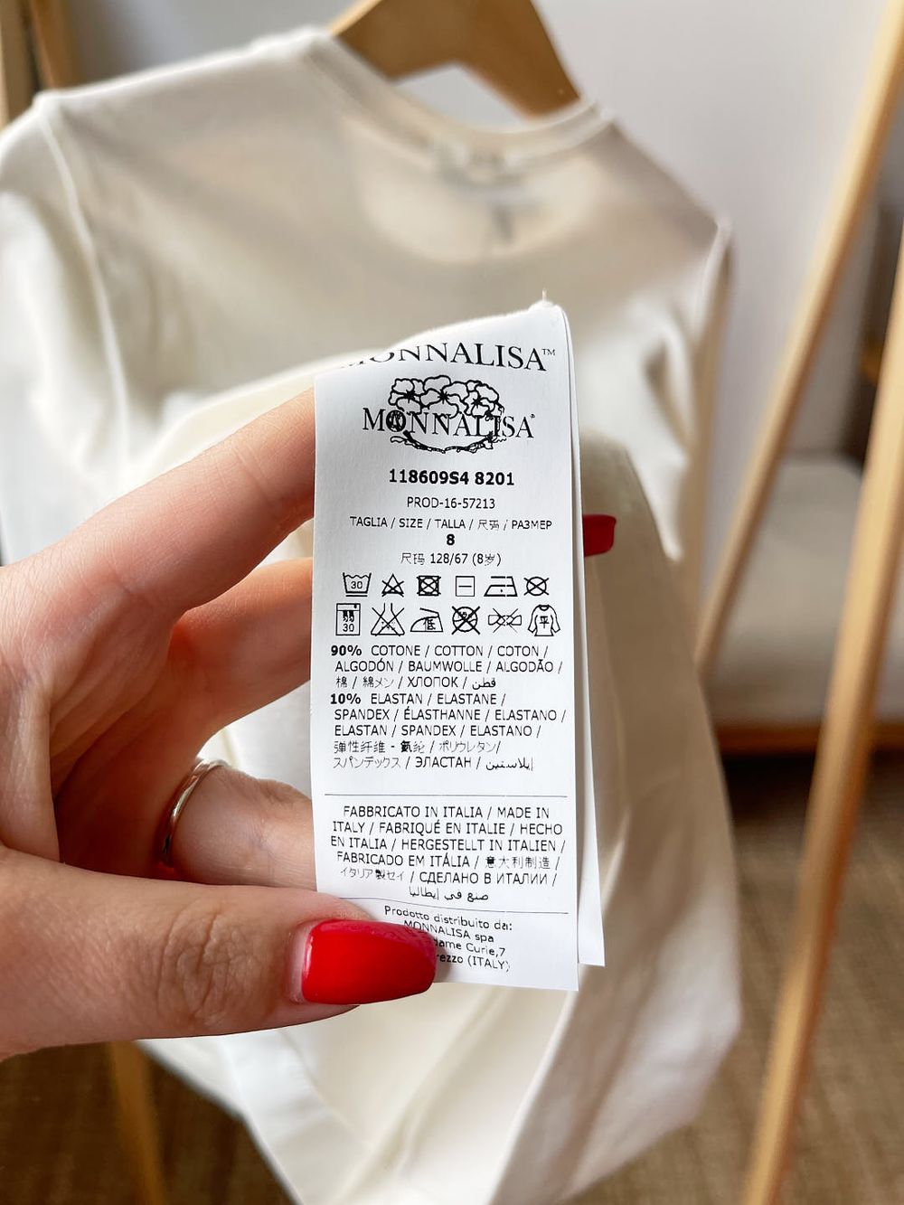 Лонгслив Monnalisa