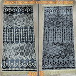 Коврик интерьерный с бахромой VOSTOK 60*90 (двухсторонний)