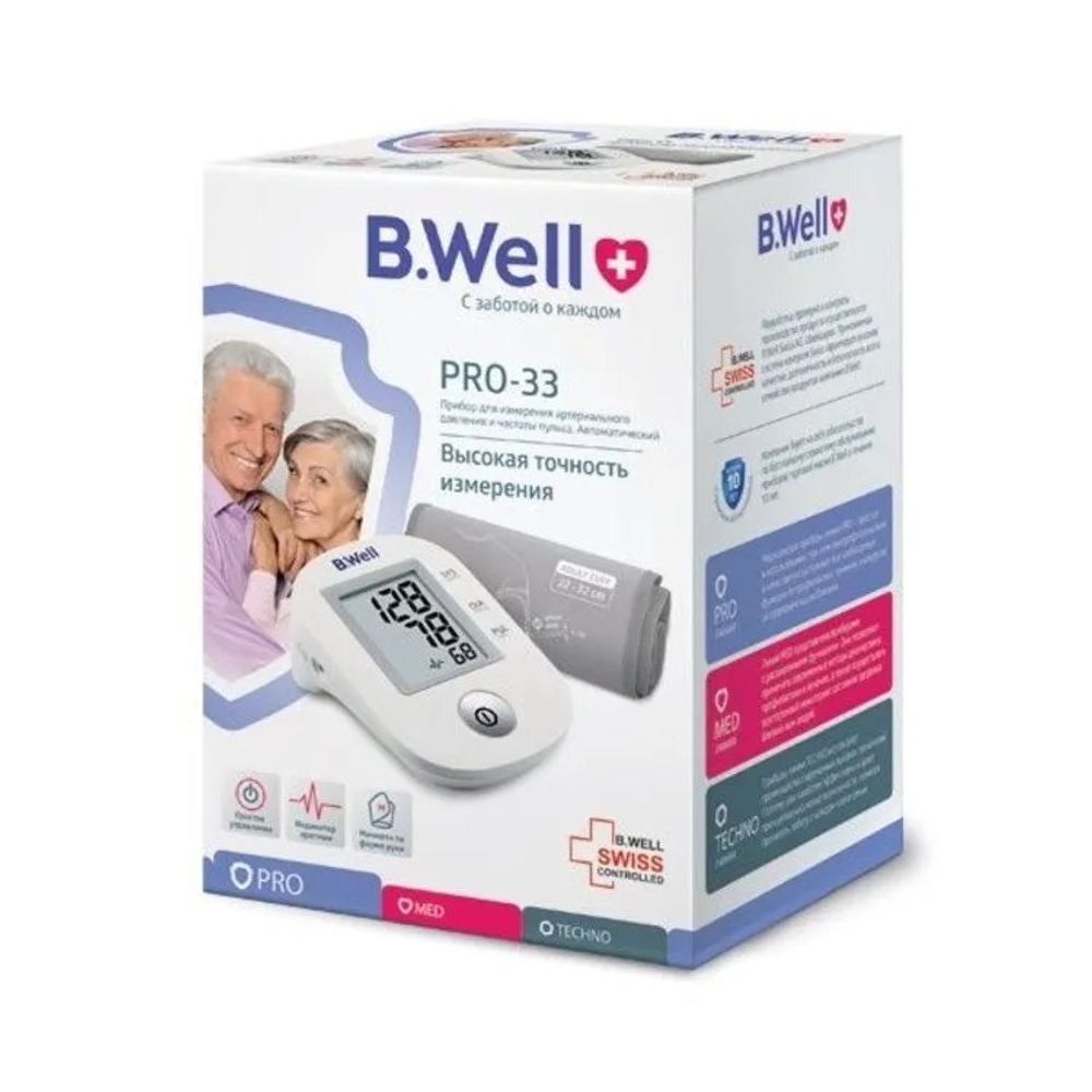 Тонометр автоматический B.Well PRO-33 (22-32 см)
