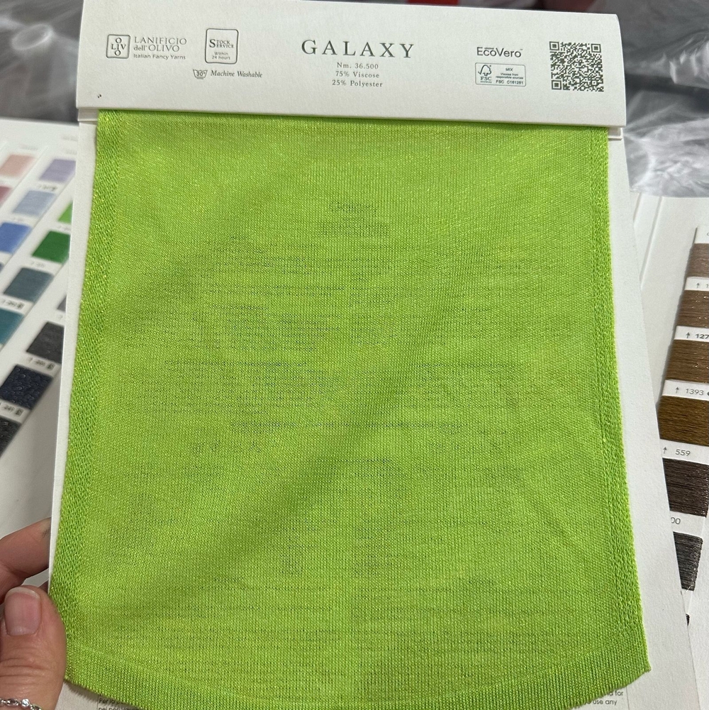 GALAXY LANIFICIO 75% вискоза 25% люрекс 3650м/100гр col.K41467 Зеленый бутылочный.