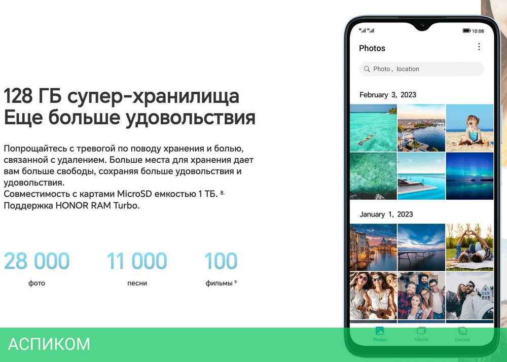 Смартфон Honor X6a 4GB/128GB Midnight Black (WDY-LX1)