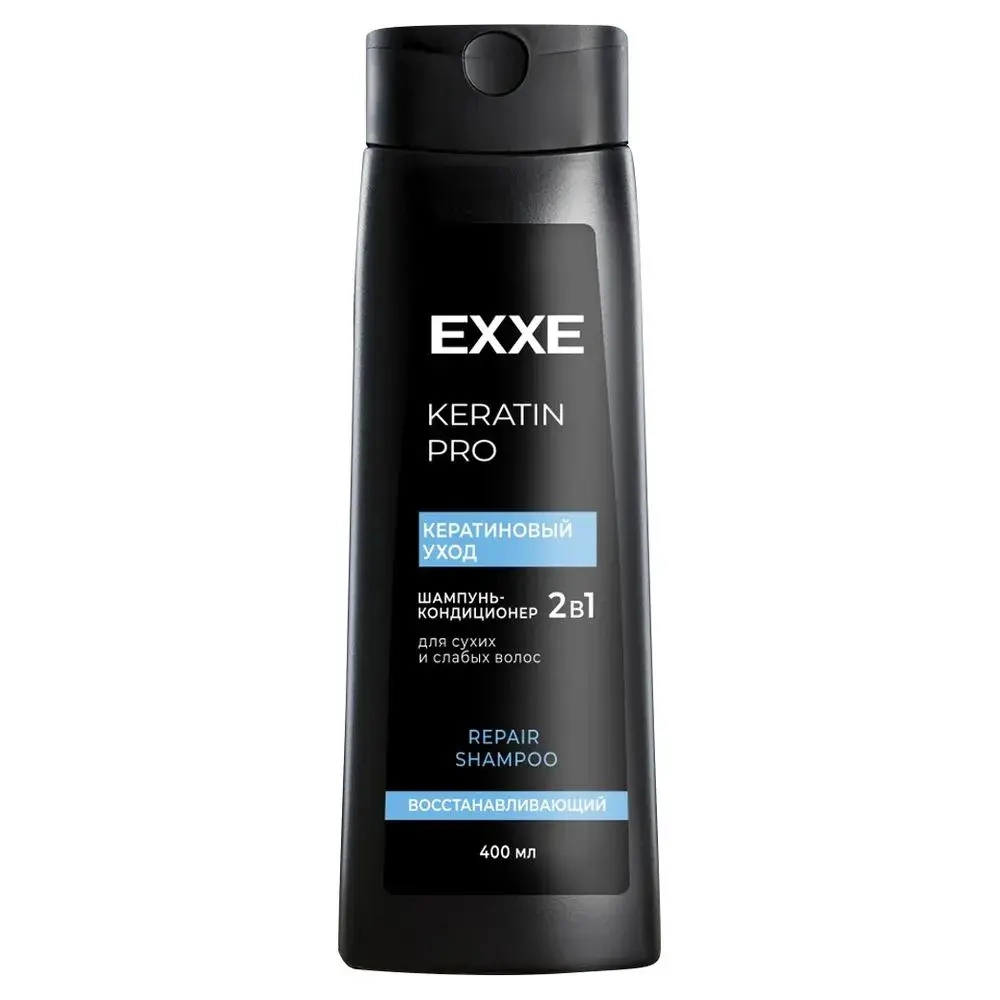 Шампунь-кондиционер для волос 2в1 KERATIN Кератиновый уход, 400 мл EXXE