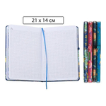 Записная книжка Basir на резинке, формат А5, серия "LIGHT FLOWER", рисунок -цветы, 21*14 см, 80 листов, 4 цвета ассорти