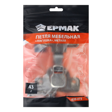ЕРМАК Петля мебельная "Лягушка", 43гр, сталь, хром, металл (Шт)