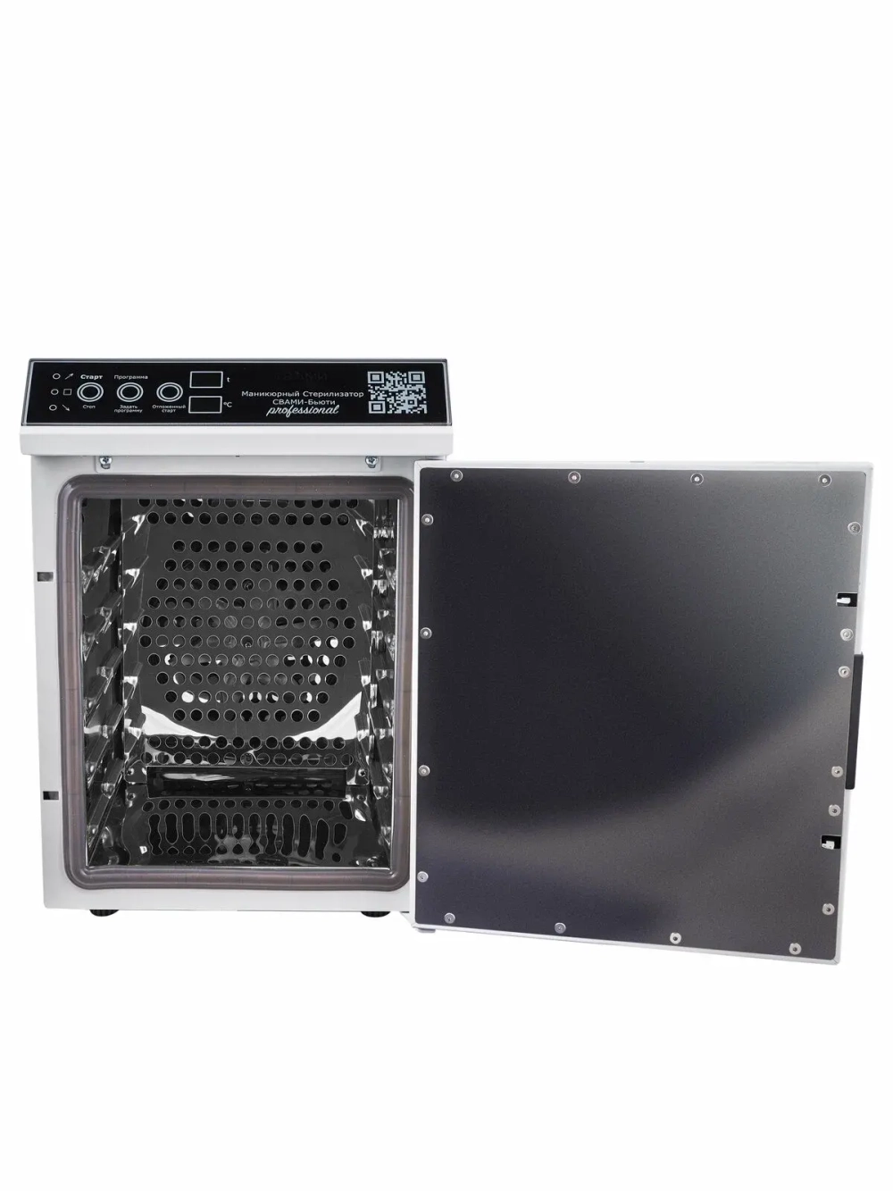 Стерилизатор СВАМИ-БЬЮТИ ГП-20 Pro MAX Геркулес (РУ)