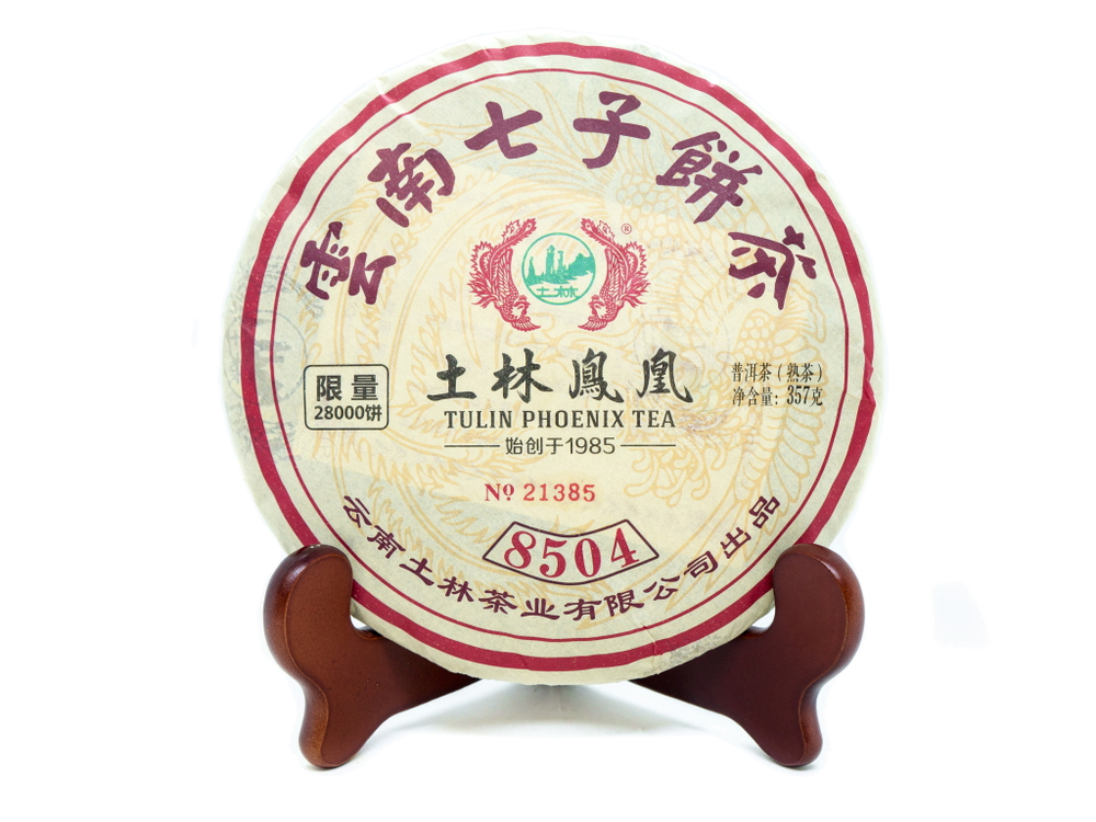 59301 Чай прессованный черный Пуэр Шу "Тулинь, 8504", ци цзы бин 357гр