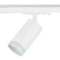Светильник трековый под лампу TRACK арт. 21137 Truenergy