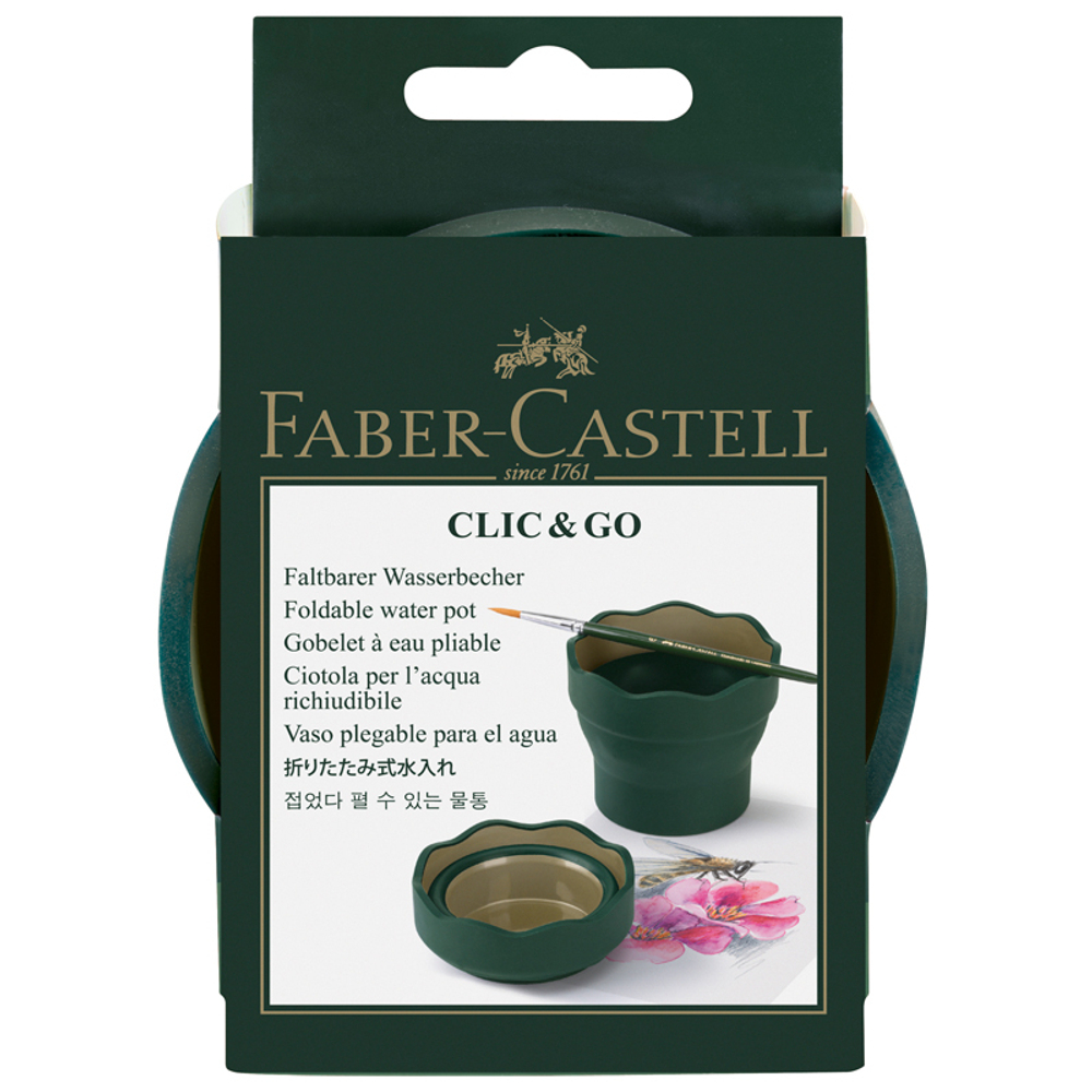 Стакан для воды Faber-Castell "Clic&Go", складной, темно-зеленый