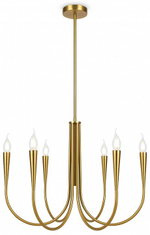Люстра на штанге Freya Branches FR5253PL-06BS