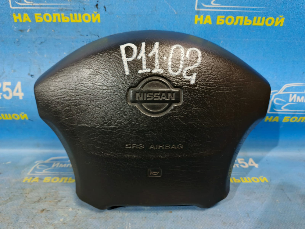 Подушка безопасности водительская NISSAN PRIMERA 1999