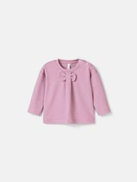 предметное