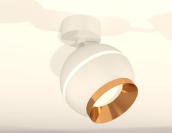 Ambrella Комплект поворотного светильника с дополнительной подсветкой MR16 Споты XM1101004