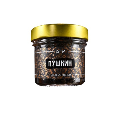 Dogma - Пушкин, 80 гр