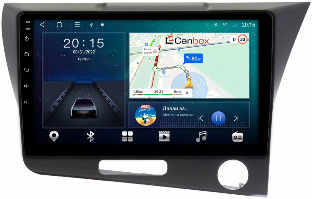 Магнитола для Honda CR-Z 2010-2016 (правый руль) - CanBox 9305 Android 10, 8-ядер, SIM-слот
